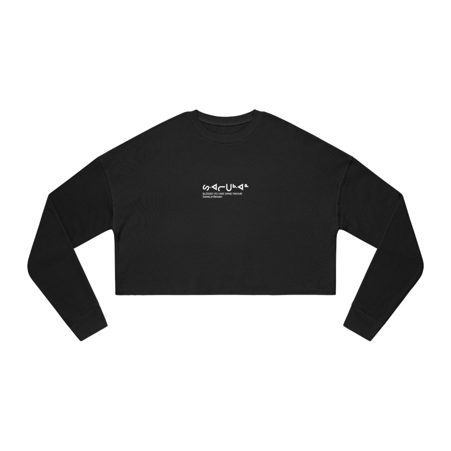 Creator Has My Back // Women's Cropped Sweatshirt