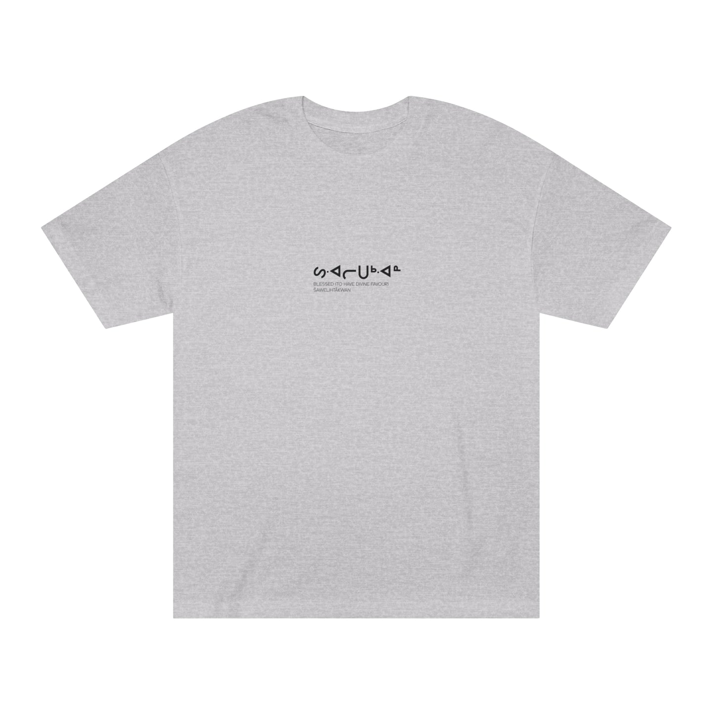 Creator Has My Back // T-shirt