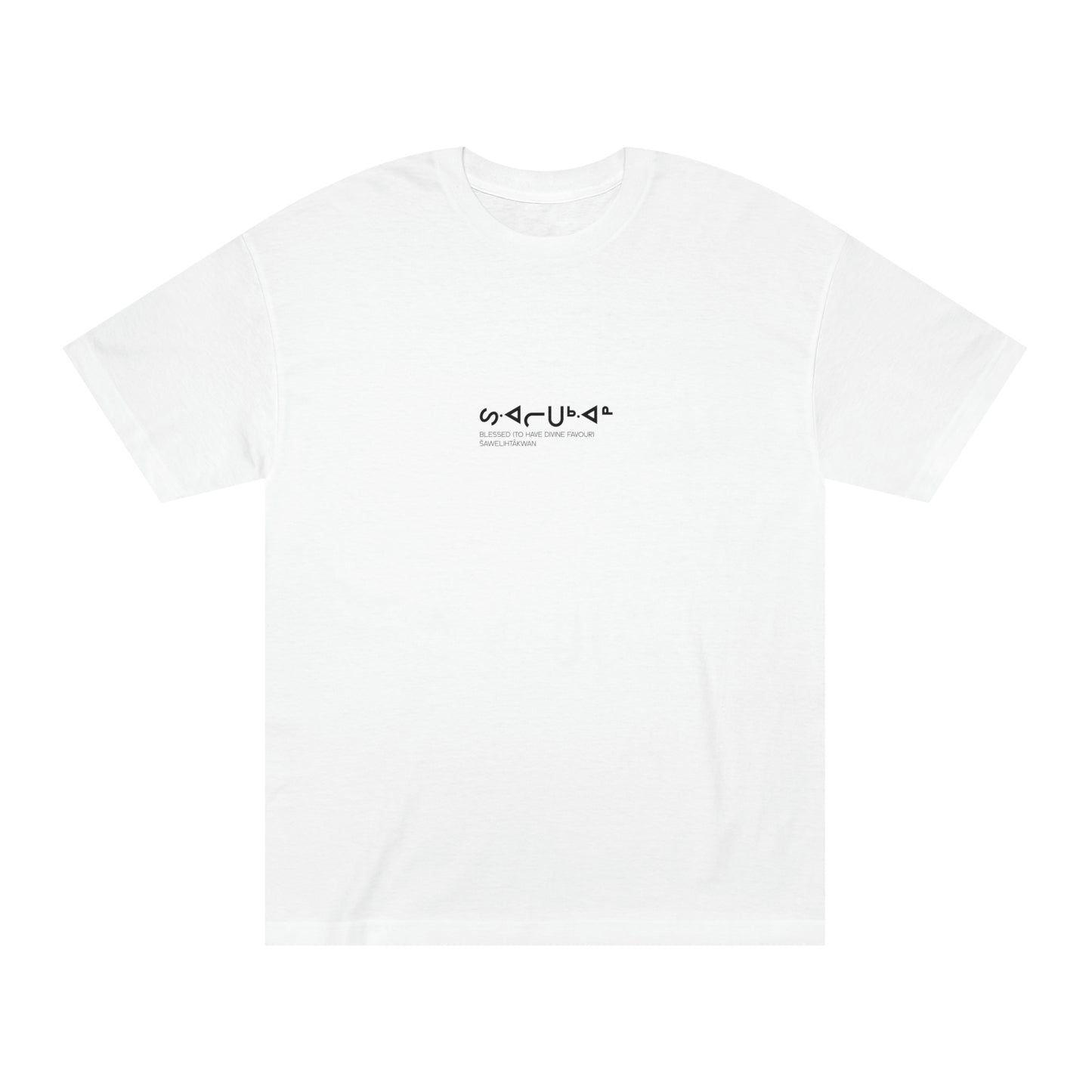 Creator Has My Back // T-shirt