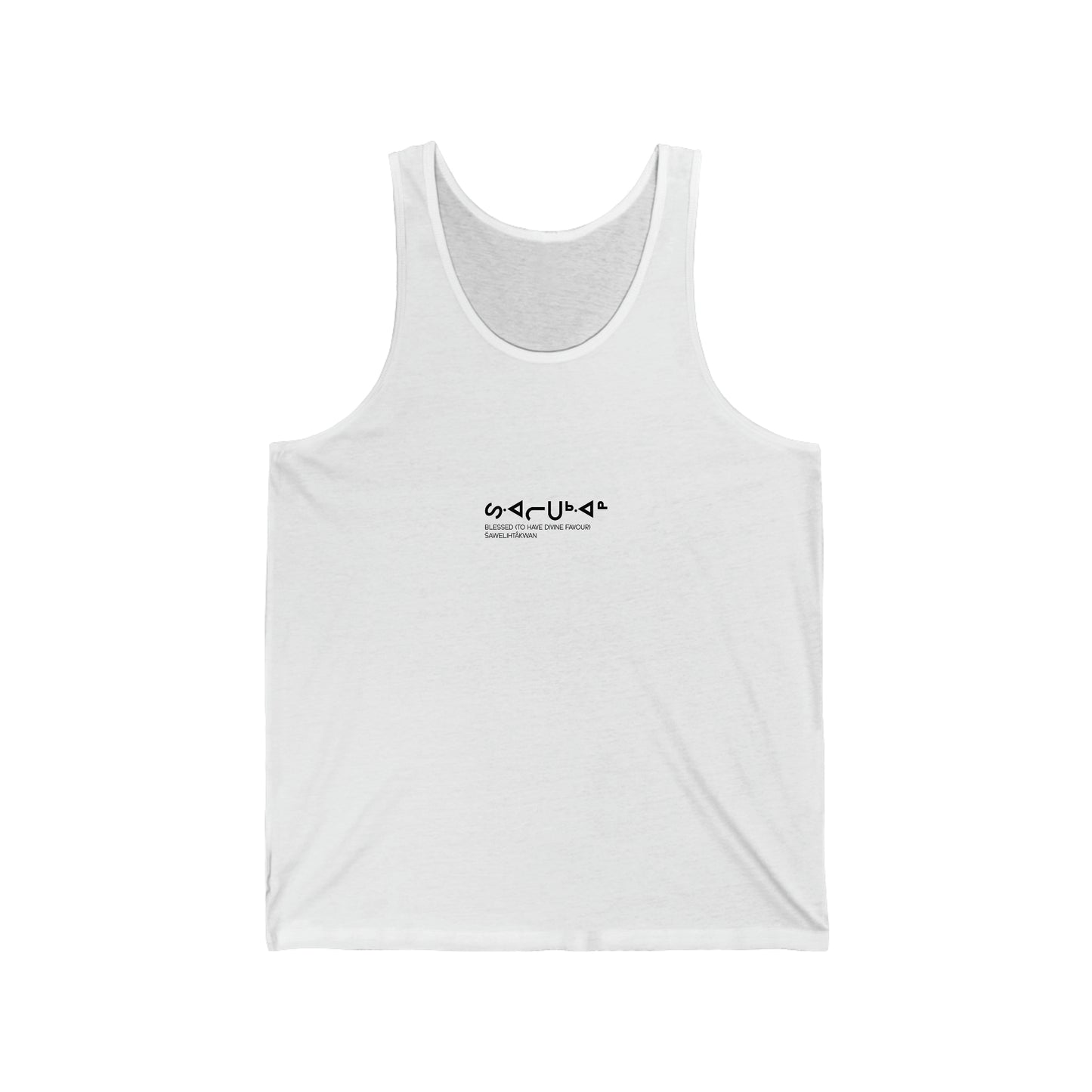 Creator Has My Back // Tank