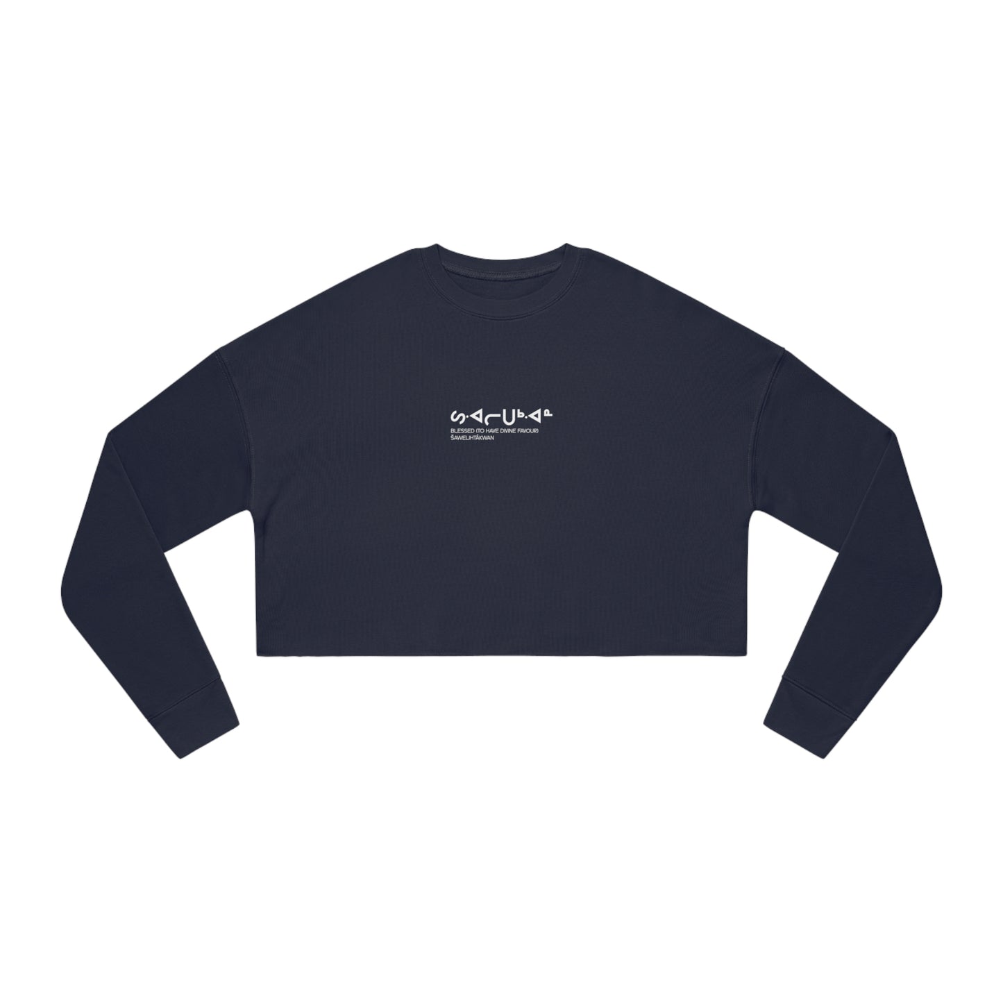 Creator Has My Back // Women's Cropped Sweatshirt