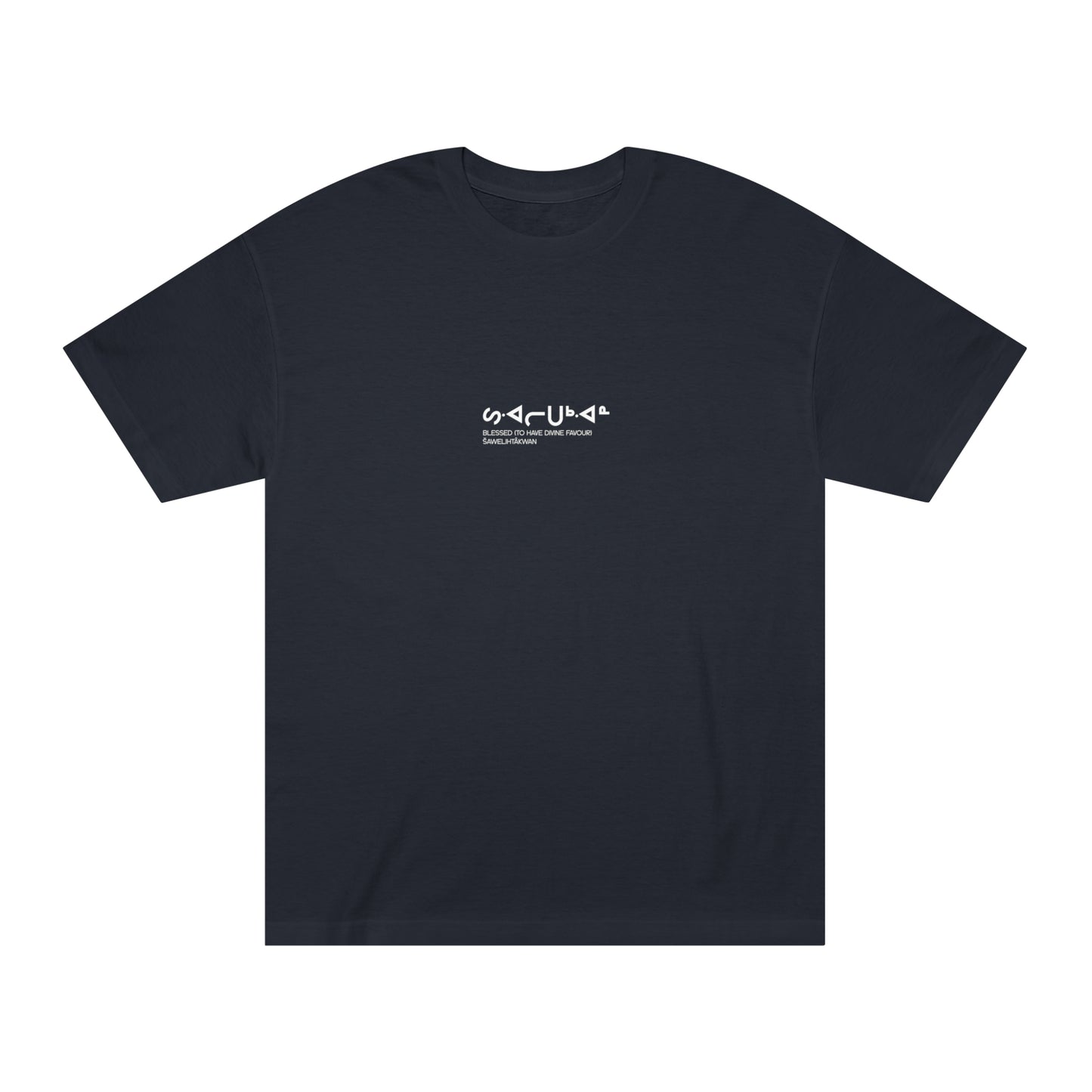 Creator Has My Back // T-shirt